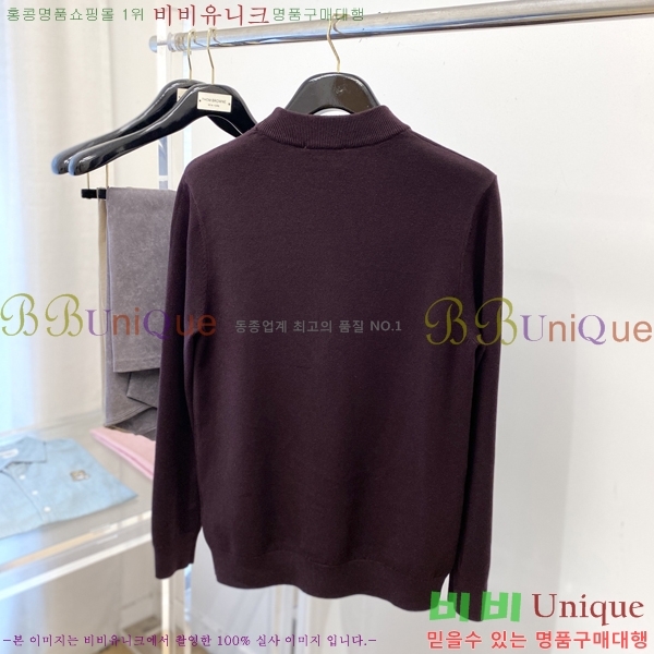 ���� �ο��� ������ LW1253677-3