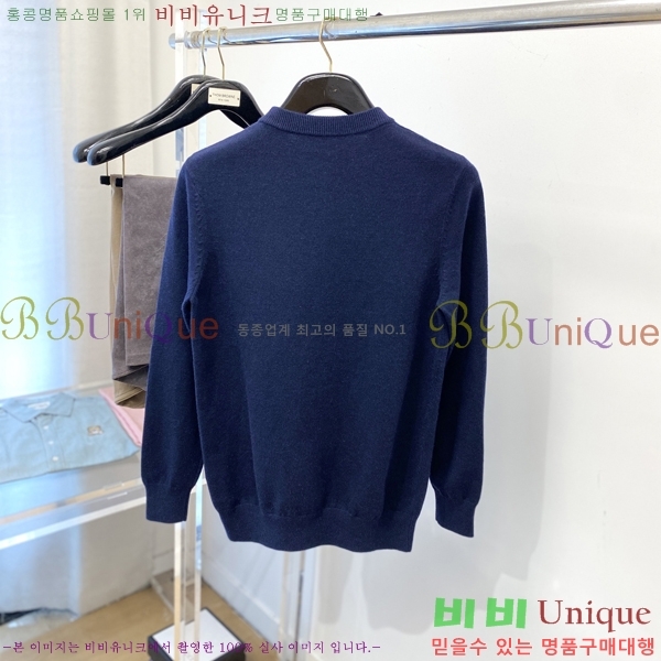 ���� ����� ������ PA1543877-1