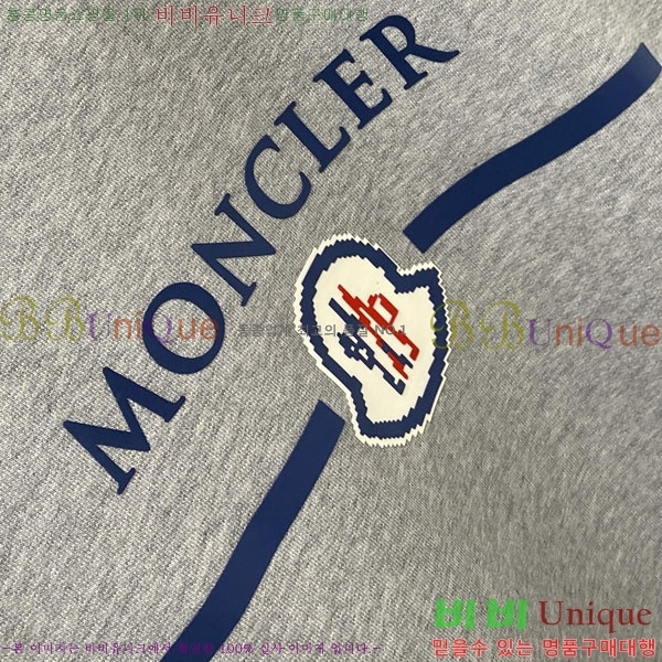 ���� ��**�� ������ MO234716-3