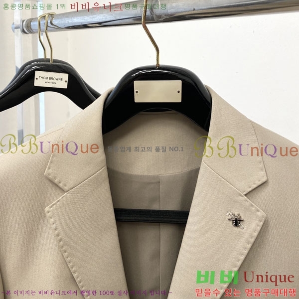 ���� ��� ���� DO57312-2