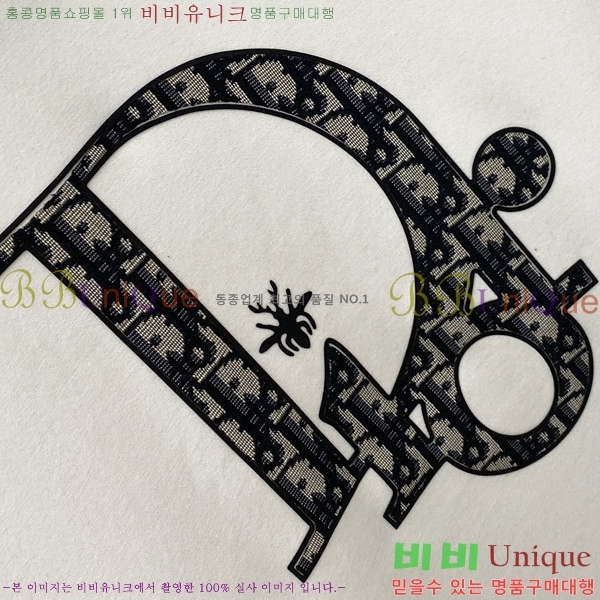 ���� ��� ������ D2153681-1