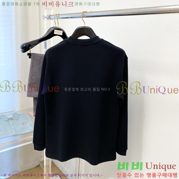 ���� ���̺��� ������ LV3256500-1