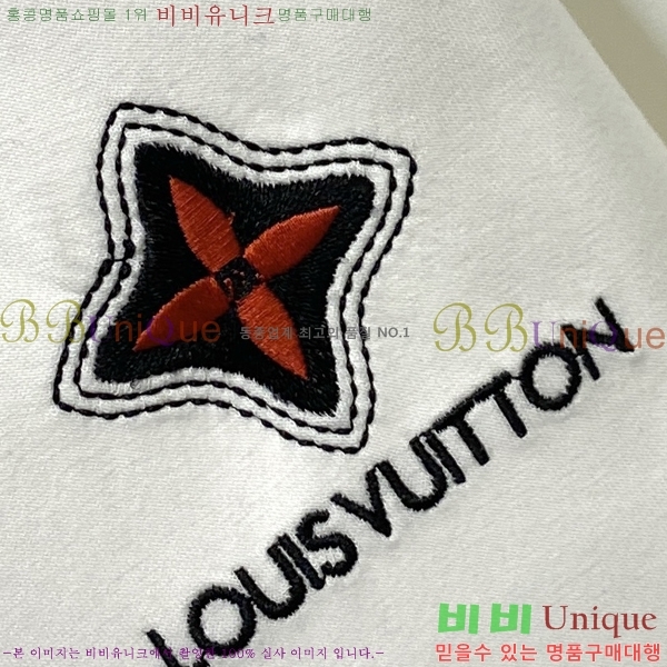 ���� ���̺��� ������ LV3256501-2