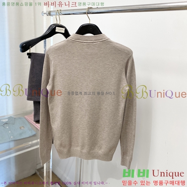 ���� ��**�� ������ MO524882-2
