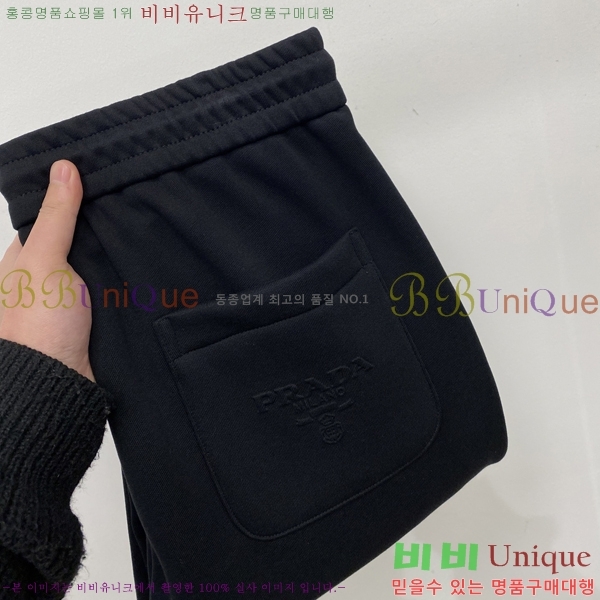 ���� ����� ���� PA4165804