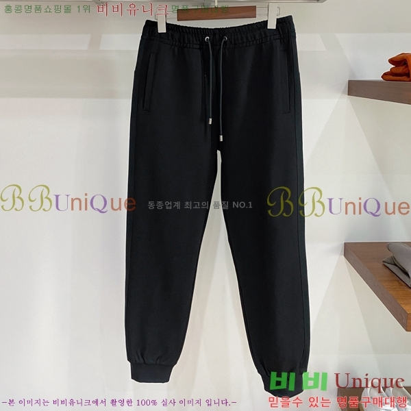 ���� ���̺��� ��Ʈ LV4538277