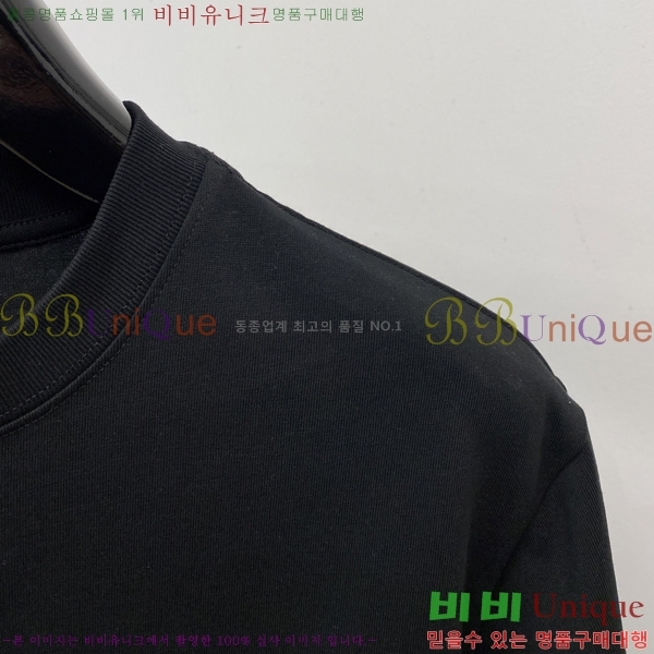 ���� ���̺��� ���� Ƽ���� LV7546431-1