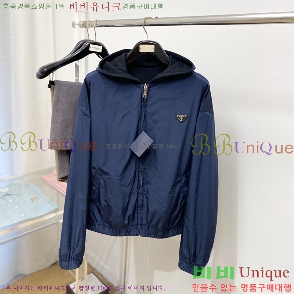 ���� ����� ���� P182470