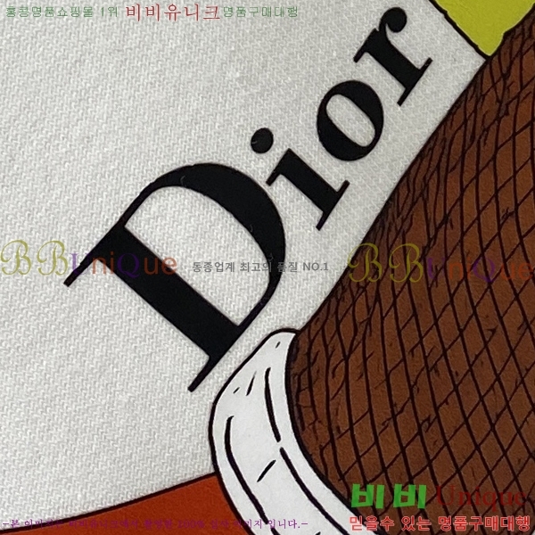 ���� ��� ������ D2153695-3