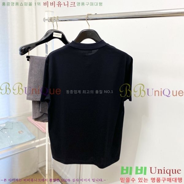 ���� ����� ���� Ƽ���� P98898-2