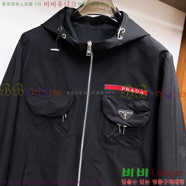 ���� ����� ���� P182733