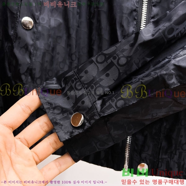 ���� ��� ���� DO57309