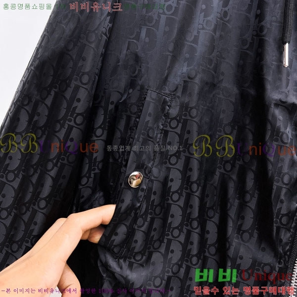 ���� ��� ���� DO57309