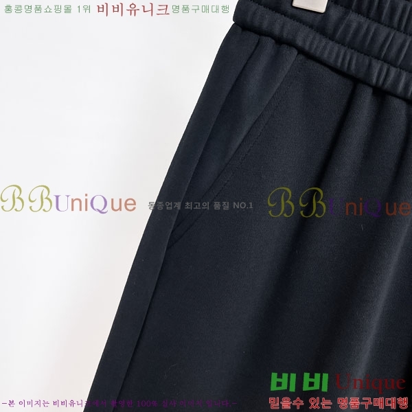 ���� ����� ���� G977425-1