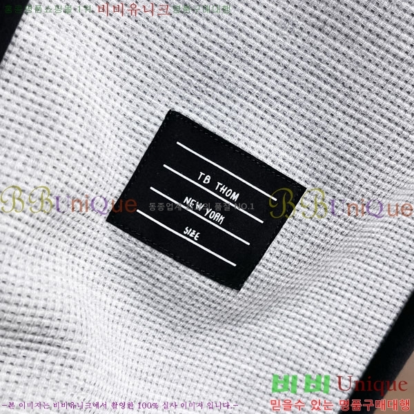 ���� ����� ���� TB645380