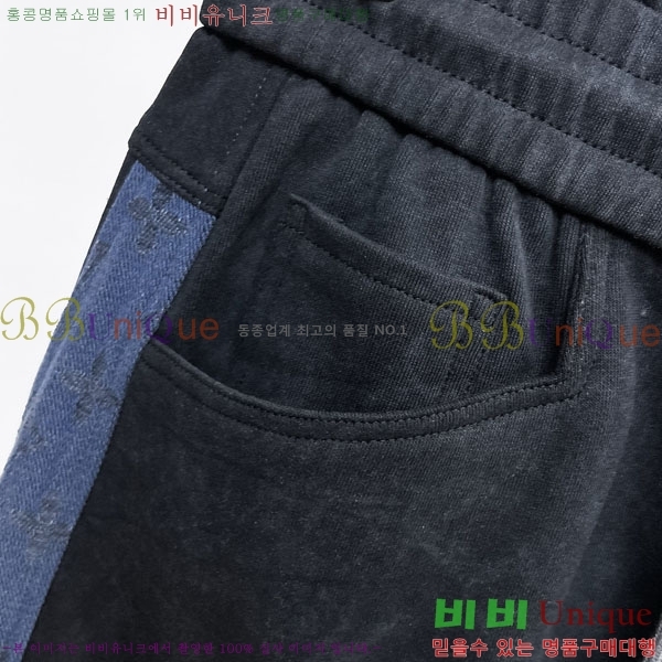 ���� ���̺��� ���� LV468297