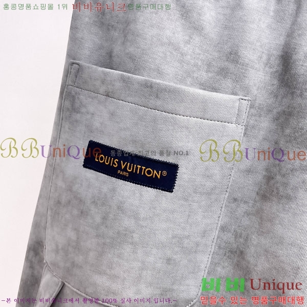 ���� ���̺��� ���� LV468294-2