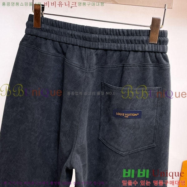 ���� ���̺��� ���� LV468295