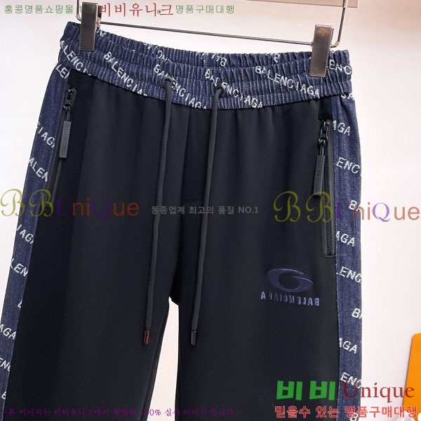 ���� �߷��þư� ���� BA256424