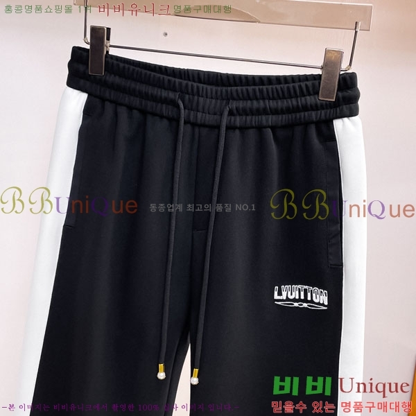 ���� ���̺��� ���� LV468290