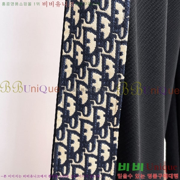 ���� ��� ���� DO415944-2