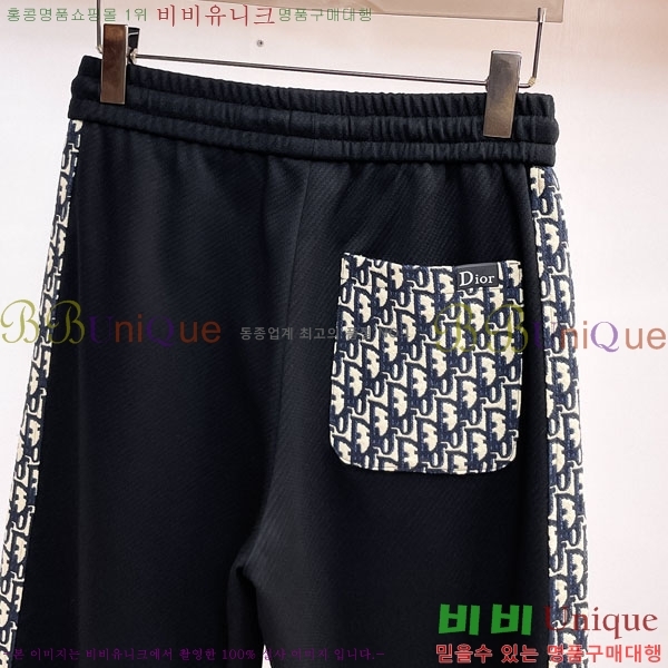 ���� ��� ���� DO415944-2