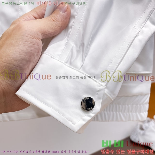 ���� ��� ���� DO57305