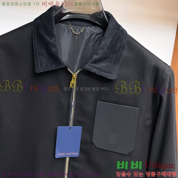 ���� ���̺��� ���� L489772