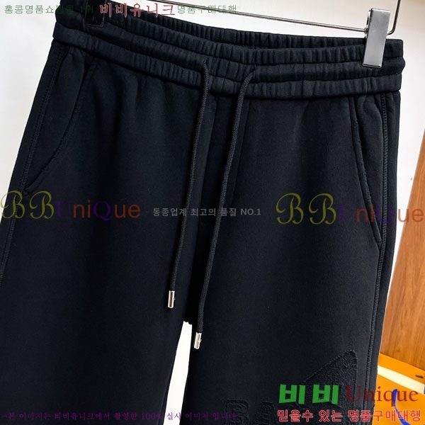 ���� �߷��þư� ���� BA256411