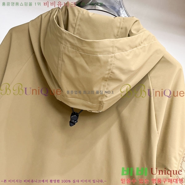 ���� ���� ���� GU51893-1