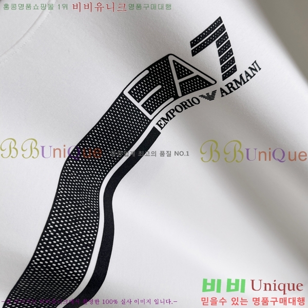 ���� �˸��� ������ A96747-2