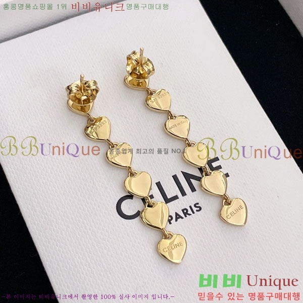 ������ �Ͱ��� CE2523407-1