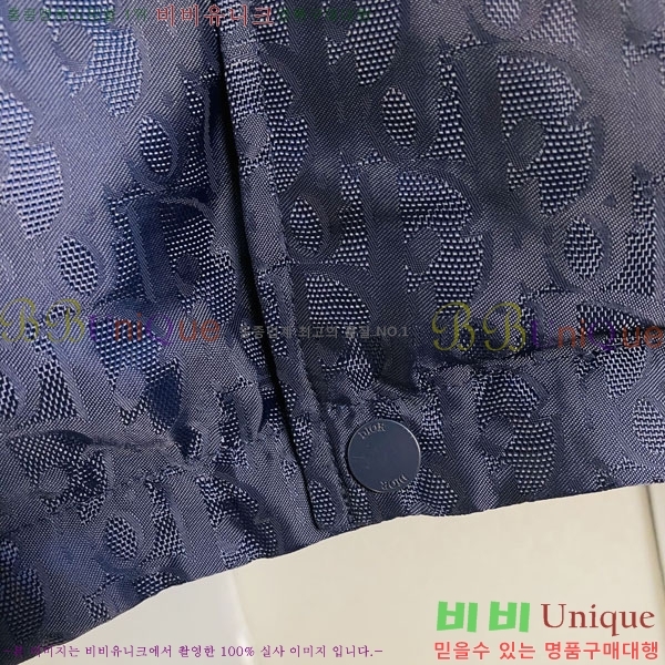 ���� ��� ���� DO57311-2