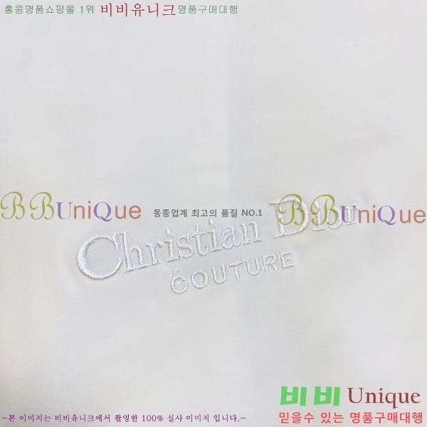 ���� ��� ���� DO57311-1