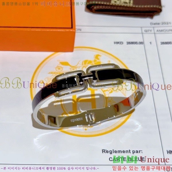 �����޽� ���� HE954567-4