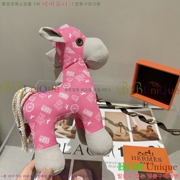 �����޽� ���� HE95677-7