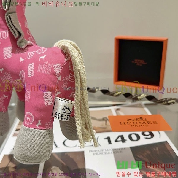 �����޽� ���� HE95677-7