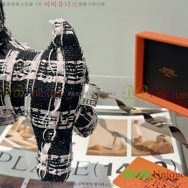 �����޽� ���� HE95677-3