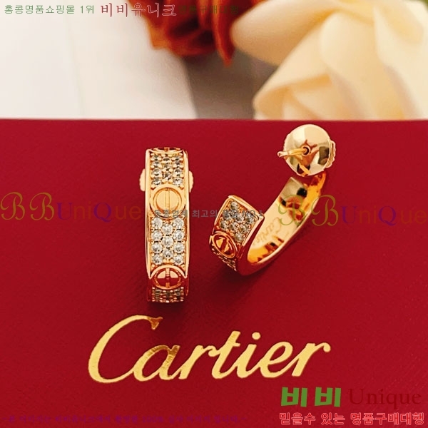 ��쿡 �Ͱ��� C1H34504-8