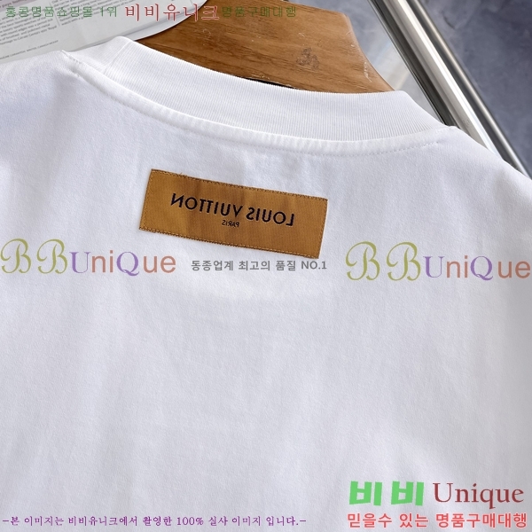 ���� ���̺��� ���� Ƽ���� LV754295-1