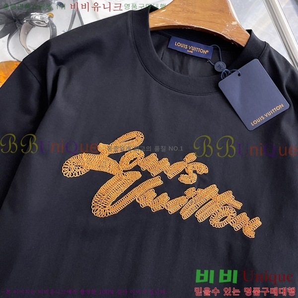 ���� ���̺��� ���� Ƽ���� LV754297-2