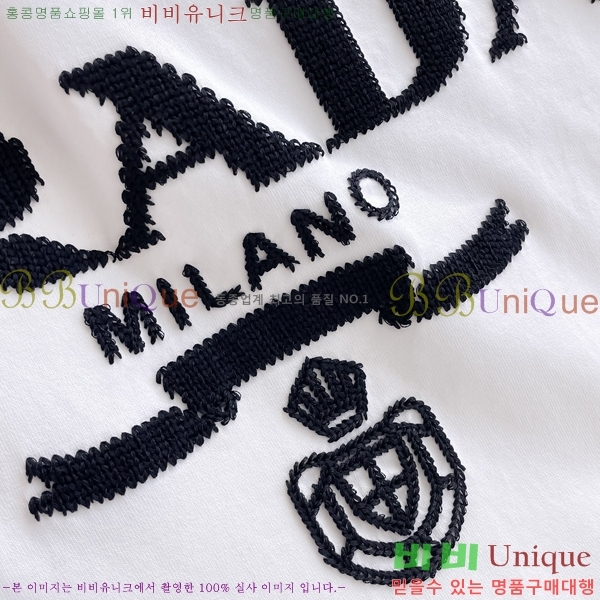 ���� ����� ���� Ƽ���� P98897-2