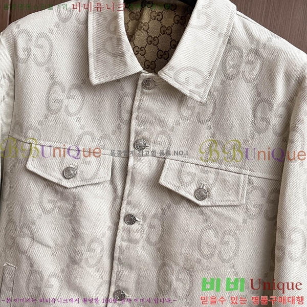 ���� ���� ���� GU51905