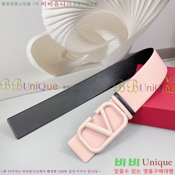 #���� �߷�Ƽ�� ��Ʈ VT34075-5 �� 7.0cm