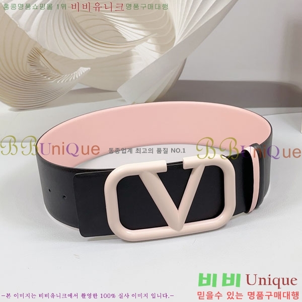 #���� �߷�Ƽ�� ��Ʈ VT34075-5 �� 7.0cm