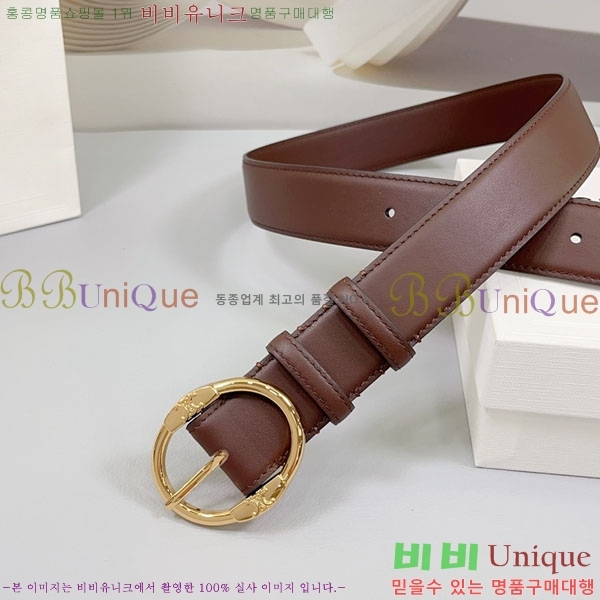 #���� ������ ��Ʈ CE23072-4 �� 3.4cm