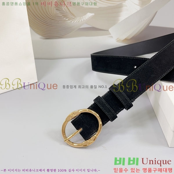 #���� ������ ��Ʈ CE23072-7 �� 3.4cm