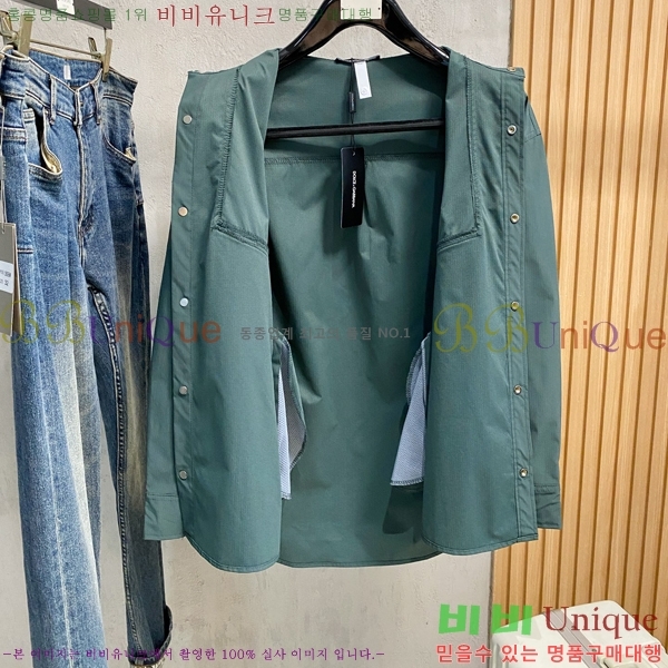 ���� ��� ���� DO57313-1