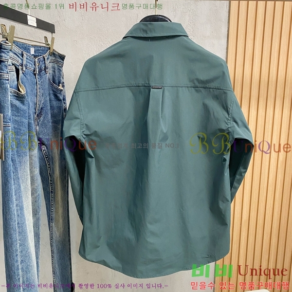 ���� ��� ���� DO57313-1