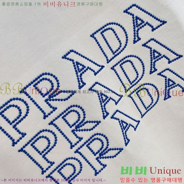 ���� ����� ������ P968297-2